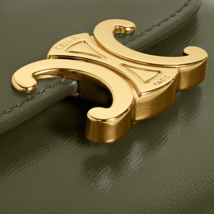 CELINE donker olijfgroen kleine portemonnee triomphe van glanzend kalfsleer 4TLH8399