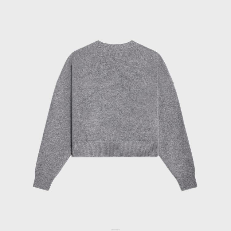 CELINE grijs vest met gourmettes in erfgoed kasjmier 4TLH8614