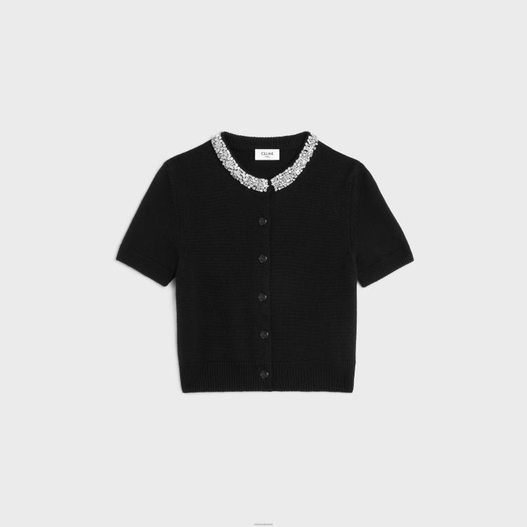 CELINE zwart Geborduurd cropped vest van kasjmier 4TLH8768