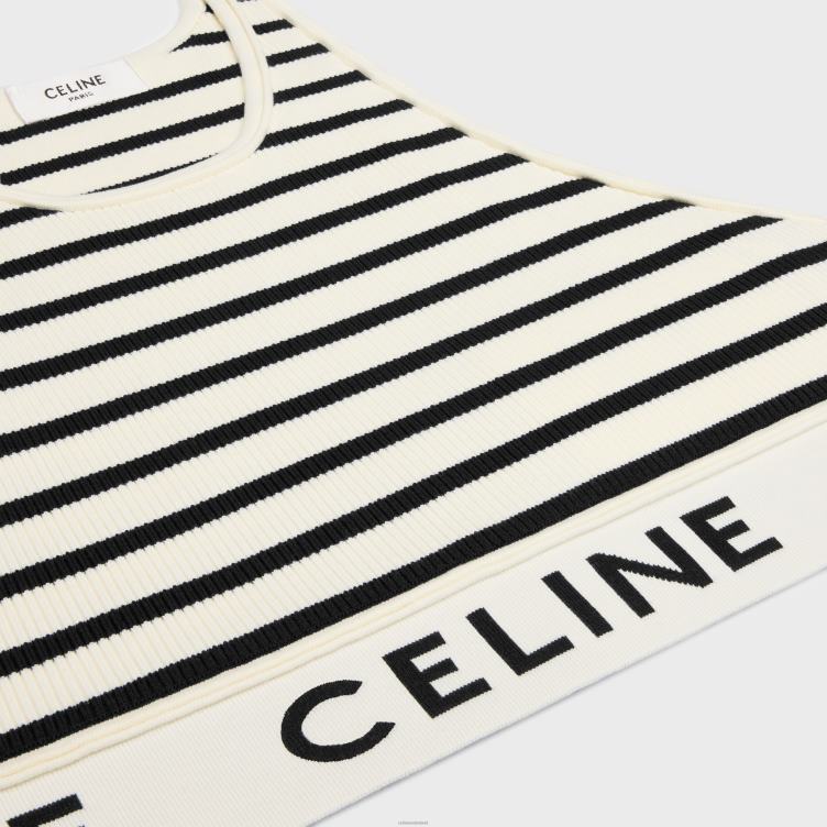 CELINE crème/marine beha van atletisch mesh 4TLH8788