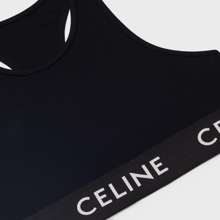 CELINE zwart sportbeha van technische jersey 4TLH8787